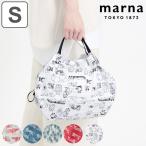 マーナ エコバッグ シュパット shupatto S リサ・ラーソン ( MARNA リサラーソン エコバック マイバッグ レジ袋 折りたたみ コンパクト マチ広 シュパッと )