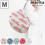 マーナ エコバッグ シュパット shupatto M リサ・ラーソン ( MARNA リサラーソン エコバック マイバッグ レジ袋 折りたたみ コンパクト マチ広 シュパッと )