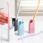 歯ブラシホルダー プリスベイス PLYS base 歯間ブラシ用ポケット付き マグネット ハブラシスタンド （ 収納 歯ブラシ立て 歯ブラシ置き 磁石 ）