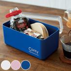 ウェットティッシュケース 抗菌 パッキン付 小物収納 ケース （ ウェットティッシュ ホルダー 収納 ）