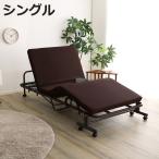  электрический наклонный bed одиночный складной bed регулировка угла матрац спальное место ( электрический bed электрический наклонный раскладушка высокий пол compact )