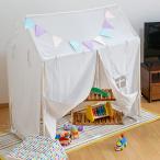 テント 子供用 HIDDEN HOUSE 室内 屋外 軽量 洗える コンパクト 秘密基地 木製 おしゃれ 北欧 ( キッズテント こどもテント キッズハウス おもちゃ こども )