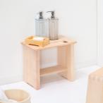 木製台 小 余湯派 釘無万能台 お風呂 木製 ラック バスラック （ 木製バスラック 物置 浴室用 天然木 ）