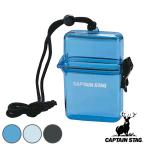 Yahoo! Yahoo!ショッピング(ヤフー ショッピング)アウトドア クリアケース 防水 キャプテンスタッグ CAPTAIN STAG （ 防水ケース カバー ケース 収納 透明 ）