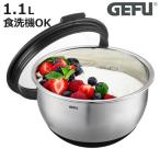ボウル 1.1L MUOVO GEFU SSボール （ 調理用ボール 調理器具 
