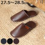  тапочки кожзаменитель мужской мужской 27.5cm~28.5cm Dulton DULTON ( салон обувь салон тапочки салон )