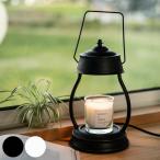  свеча утеплитель лампа Hurricane ( свеча подставка свеча держатель модный утеплитель электрический подставка настольный черепаха yama свеча )