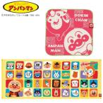  Anpanman полотенце chief & полотенце для лица Anpanman маленький подарок при n Chan ( полотенце герой полотенце в коробке 2 шт. комплект )