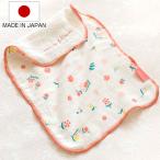 汗取りパッド ベビー nenne-futurum FLOWER SERIES （ 汗取りパット ベビー汗取りパッド ベビー汗取りパット 汗 背中 コットン 綿100％ 日本製 女の子 ）