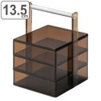 お重 13.5cm 持ち手付き ブラウン M.STYLE 食器 和食器 プラスチック製 ( 重箱 角 ミニサイズ 持ち手 スクエア 三段 アクリル 透明 おせち 三段重 料理箱 )