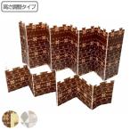 冷気ストップ あったかボード 高さ調整 タイプ ブラウン・ベージュ U-Q929 （ 冷気パネル 寒さ対策 防寒 パネル 遮断 グッズ ）