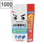 水の激落ちくん 1000ml 詰替え用 （ 激落ちくん レック LEC アルカリ電解水 詰め替え 除菌 消臭 お徳用 つめかえ キッチン 食卓 ベビー用品 リビング 3回分 ）