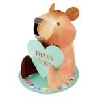 Yahoo! Yahoo!ショッピング(ヤフー ショッピング)工作キット ダンボール製 hacomo kids mini くま （ ダンボール 段ボール 動物 クマ おもちゃ ペーパークラフト 工作 子ども キッズ 組み立て ）