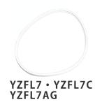 パッキン 弁当箱 蓋 スケーター YZFL7AG 専用 （ パッキンのみ 専用パッキン 4点ロックランチボックス用 ）