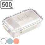 お弁当箱 500ml 抗菌 ひのきのぷら No.3 （ 弁当箱 ランチボックス 1段 食洗機対応 レンジ対応 一段弁当箱 日本製 女子 ）