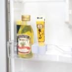 Yahoo! Yahoo!ショッピング(ヤフー ショッピング)搾れる薬味チューブホルダー （ チューブ収納 チューブホルダー チューブ絞り 薬味チューブ入れ ）