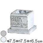 Yahoo! Yahoo!ショッピング(ヤフー ショッピング)プランター フォーベトン スクエアポットセット S （ 植木鉢 ポット プラントポット セメントポット 鉢 ミニポット 穴あき 受け皿 ）