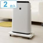 連結キャリー 2台入り 幅46.4×奥行31.4×高さ6.5cm （ 押入れ 収納 出し入れ 押し入れ キャスター 台車 平台車 キャリー 押入れ収納 日本製 軽量 白 ）