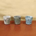 Yahoo! Yahoo!ショッピング(ヤフー ショッピング)プランター ミュル ポット S （ 植木鉢 プラントポット セメントポット 鉢 ミニポット 穴あき ）