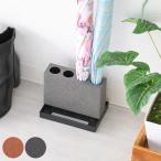 karari стойка для зонтов тонкий диатомит 4шт.@ для (kalali. починка простой umbrella подставка зонт класть простой compact поддонник имеется компактный )