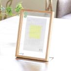 フォトフレーム CAN-01 A5 （ フォトスタンド 写真立て 写真たて おしゃれ 卓上 壁掛け 置き型 スタンド 天然木 ガラス 木製 縦置き 横置き ）