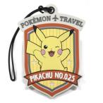 Yahoo! Yahoo!ショッピング(ヤフー ショッピング)ネームタグ スーツケース用 エンブレム型 ポケットモンスター （ ピカチュウ ポケモン トラベルタグ ラゲージタグ ラゲッジタグ ）