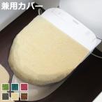  крышка покрытие U type O type мойка подогрев type двоякое применение цвет режим premium ( крышка покрытие крышка крышка покрытие поглощение модель поглощение туалет крышка покрытие )