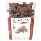 Yahoo! Yahoo!ショッピング(ヤフー ショッピング)知育玩具 インカストロ カブトムシ 50ピース入り （ ブロック オモチャ かぶとむし 昆虫 6歳以上 イタリア製 知育おもちゃ モッテッソーリ 男の子 小学生 ）