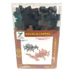 Yahoo! Yahoo!ショッピング(ヤフー ショッピング)知育玩具 インカストロ かぶとむし くわがたむし 50ピース入り （ ブロック オモチャ 昆虫 6歳以上 イタリア製 知育おもちゃ モッテッソーリ 男の子 小学生 ）