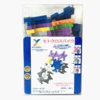 Yahoo! Yahoo!ショッピング(ヤフー ショッピング)知育玩具 インカストロ モトクロスバイク 50ピース入り （ ブロック オモチャ バイク 6歳以上 イタリア製 知育おもちゃ モッテッソーリ 男の子 小学生 ）