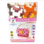 Yahoo! Yahoo!ショッピング(ヤフー ショッピング)知育玩具 インカストロ ハンドバック 60ピース入り （ ブロック オモチャ バッグ カバン 6歳以上 イタリア製 知育おもちゃ モッテッソーリ 女の子 小学生 ）