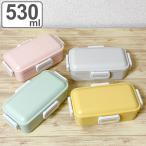 弁当箱 １段 530ml 抗菌 ふわっと く�