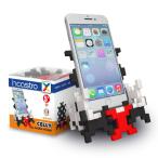 Yahoo! Yahoo!ショッピング(ヤフー ショッピング)知育玩具 インカストロ 携帯スタンド 20ピース入り （ ブロック オモチャ 5歳以上 イタリア製 知育おもちゃ モッテッソーリ 男の子 女の子 小学生 ）