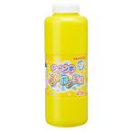 シャボン玉 ジャンボしゃぼん玉液 473ml ( シャボン玉液 しゃぼん玉 補充液 安全 大容量 おもちゃ 玩具 子供 キッズ 幼児 男の子 女の子 )