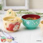 汁椀 茶碗 セット ミニ アリエル ラ