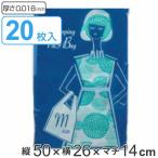 レジ袋 10L 50×26cm マチ14cm 厚さ0.018mm 20枚入 柄付き （ エコバッグ 買い物袋 10リットル 幅26cm 高さ50cm マチ付 20枚 カサカサ 持ち手付 Mサイズ ）