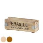  садоводство место хранения Fragile Mini box из дерева ( дисплей box стенд для вазы план to pot inserting дерево коробка box дерево 4 угол дерево )