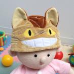 ベビー 帽子 布 となりのトトロ ネコバス キャラクター ( ベビー帽子 ベビー用帽子 ぼうし ベビーグッズ )