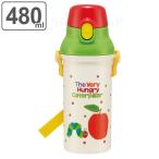 水筒 キッズ 480ml 抗菌 直飲み プラスチック はらぺこあおむし （ 食洗機対応 ワンタッチ 子供用水筒 AG 銀 軽量 子供 ）
