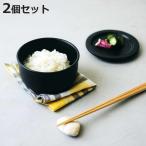 おひつ フタ付き 一膳用 12cm 陶器 美濃焼 同色2個セット ( 食洗機対応 電子レンジ対応 オーブン対応 お櫃 飯櫃 飯びつ )