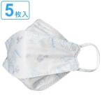 高機能立体マスク 大