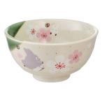 茶碗 11cm トトロ 桜柄 陶磁器 美濃焼 （ 食洗機対応 お茶碗 ご飯茶碗 茶わん 飯椀 ライスボウル ）