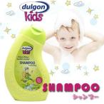 ■在庫限り・入荷なし■シャンプー　子供用　ダルゴンキッズ　ココナッツの香り
