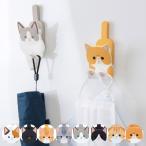  магнит крюк зажим ( крюк магнит зажим .. кошка кошка кухня магнит крюк ...... смартфон подставка мелкие вещи крюк магнит )