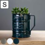  посадочная машина шероховатость ru кружка pot S ( ваза цветок бутылка цветочный горшок план to pot растения для pot ваза для цветов pot жестяная пластина )