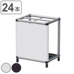  для бизнеса стойка для зонтов 24шт.@ для занавес доска имеется umbrella подставка ( юридическое лицо ограничение для бизнеса стойка для зонтов .. тип зонт длина зонт . офис зонт установить 24шт.@)