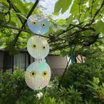  птица ..pi cut 3 родственная ширина 12× высота 41cm подвешивание ниже ( птица исключая . птица . меры птица .. отражающий колокольчик имеется )