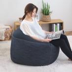 ビーズクッション Lサイズ キューブチェア デニム （ 洗える カバー クッション ビーズ ソファ 1人掛け 座椅子 日本製 ）