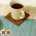 コースター 角 丸 ケタ （ お茶用品 