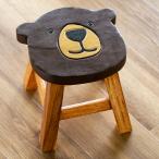 スツール クマ 木製 天然木 丸椅子 （ 丸 ウッドスツール 子ども 椅子 キッズ ミニチェア ミニスツール 完成品 ）